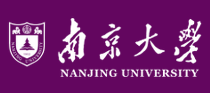 南京大學 南京大學