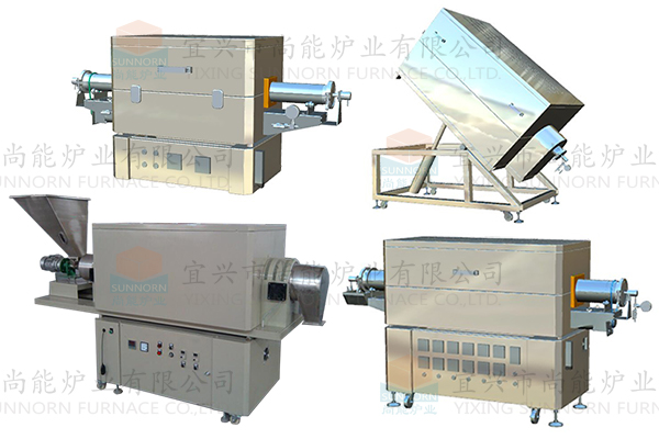 旋轉管式爐應用案例