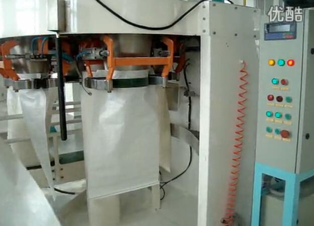 產(chǎn)品操作視頻 產(chǎn)品操作視頻